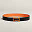 Fibbia da cintura Tonight Color & Pelle reversibile per cintura 38 mm, Vista: , vista 1 su 2