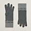 Gants Heaven, Vue: vue de face, front, vue 1 sur 1