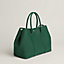 Garden Party 36 bag, View: side, side, view 2 of 3