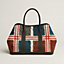 Garden Party 36 bag, View: front, front, view 1 of 4