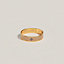 Glitter ring, small model, View: front, front, view 1 of 4