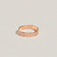 Glitter ring, small model, View: Back, back, view 4 of 5