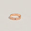 Glitter ring, small model, View: front, front, view 1 of 5