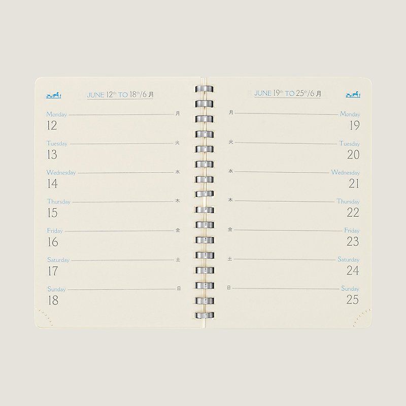 Grand Modele 2017 annual agenda refill