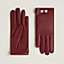 Guantes Hommage, Vista: vista de frente, front, vista 1 de 2