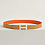 Gürtelschließe H Striée & Wendbarer Lederriemen 32 mm, Ansicht 2 von 2