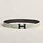 H belt buckle & Reversible leather strap 32&nbsp;mm, View: , view 2 of 3