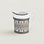 H Deco creamer, View: Worn, worn, view 1 of 2