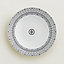 H Deco round deep platter, View: Worn, worn, view 1 of 3