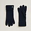 H Loop gloves, View: front, front, view 1 of 2