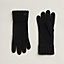 H Loop gloves, View: front, front, view 1 of 2