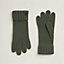 H Loop gloves, View: front, front, view 2 of 2