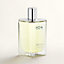 H24 Eau de toilette, View: , engraving, view 4 of 7