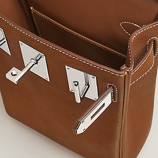 Hac a Dos PM backpack | Hermès USA