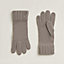Handschuhe H Loop, Ansicht: Vorderansicht, front, Ansicht 1 von 2
