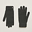 Handschuhe Jules, Ansicht: Vorderansicht, front, Ansicht 1 von 1
