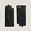 Hapi gloves, View: front, front, view 2 of 2