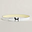 Hebilla de cinturón Panache Zébré & Piel de cinturón reversible 32&nbsp;mm, Vista: , vista 2 de 3