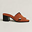 Helia 60 sandal, View: side, side, view 3 of 5