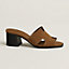 Helia 60 sandal, View: side, side, view 3 of 5