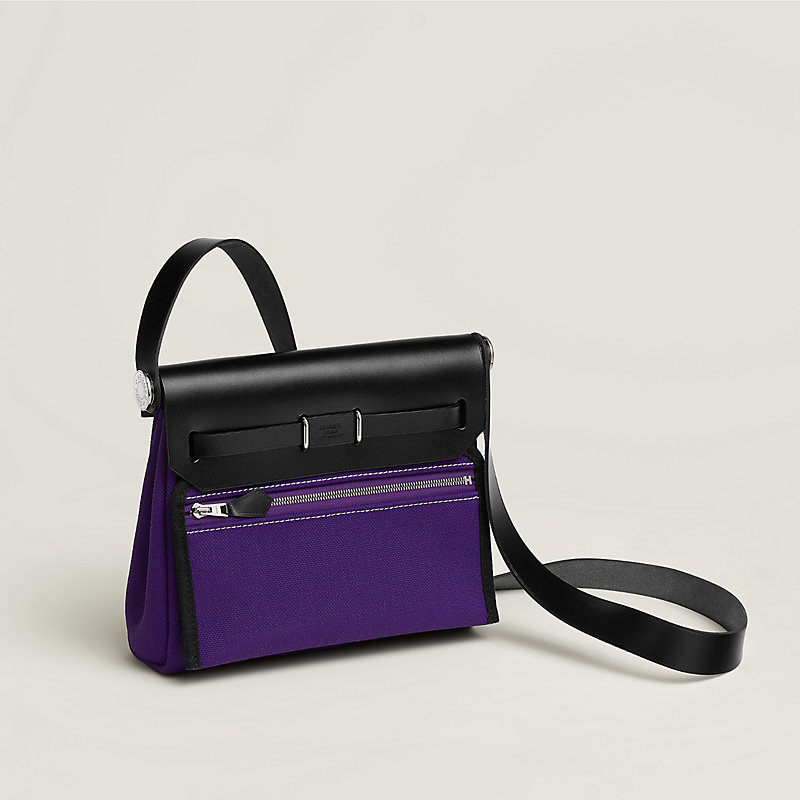 Herbag Zip 20 백, 보기: , 4개 중 4번째 보기