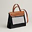 Herbag Zip 31 bag, View: Back, back, view 4 of 5