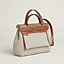 보기: 이미지: 제품 착용 이미지, Herbag Zip 31 백