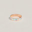 Hermès Bricole ring, small model, View: front, front, view 1 of 4