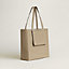 Hermès Cabasellier 46 bag, View: side, side, view 2 of 5