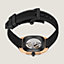 Hermès H08 watch, 42&nbsp;mm, View: Back, back, view 5 of 5