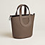 View: Worn, Hermès In-the-Loop 18 bag