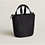 Hermès In-the-Loop 18 bag, View: Worn, worn, view 4 of 7