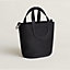 Hermès In-the-Loop 18 bag, View: Worn, worn, view 4 of 7
