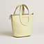 Hermès In-the-Loop 18 bag, View: Back, back, view 4 of 7