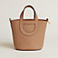 보기: 이미지: 제품 착용 이미지, Hermès In-the-Loop 18 백