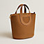 Hermès In-the-Loop 23 bag, View: Back, back, view 4 of 7