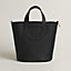 Hermès In-the-Loop 23 bag, View: front, front, view 1 of 7