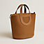 Hermès In-the-Loop 23 bag, View: Back, back, view 4 of 7
