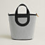 Hermès In-the-Loop 23 bag, View: front, front, view 1 of 7