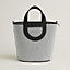 Hermès In-the-Loop 23 bag, View: front, front, view 1 of 7