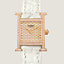 Heure H Mini Plumetis watch, Mini model, 21&nbsp;mm, View: Detail, crop, view 2 of 4