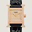 Heure H Mini Plumetis watch, Mini model, 21&nbsp;mm, View: Detail, crop, view 3 of 4