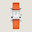 Heure H Small model 25&nbsp;mm Single Tour Watch Strap, View: front, front, view 2 of 2