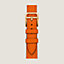 Heure H Small model 25&nbsp;mm Single Tour Watch Strap, View: Flat, flat, view 1 of 2