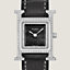 Heure H watch, Small model, 25&nbsp;mm, View: Detail, crop, view 3 of 4