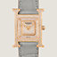 Heure H watch, Small model, 25&nbsp;mm, View: Detail, crop, view 3 of 4