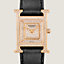 Heure H watch, Small model, 25&nbsp;mm, View: Detail, crop, view 2 of 3