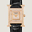 Heure H watch, Small model, 25&nbsp;mm, View: Detail, crop, view 3 of 4