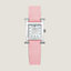 Heure H 미니 모델 21mm 싱글 투어 워치 스트랩, 보기: 앞, front, 2개 중 2번째 보기