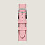 Heure H 스몰 모델 25mm 싱글 투어 워치 스트랩, 보기: 평평하게 놓았을 때 보기, flat, 1개 중 2번째 보기